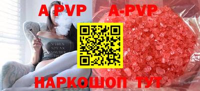 дурь Кумертау