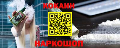 мдма Кунгур