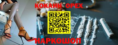 дурь Кумертау