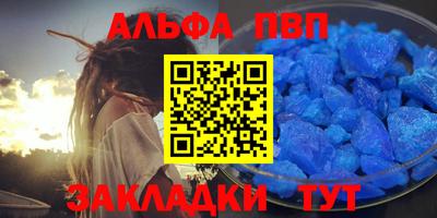 дурь Кумертау