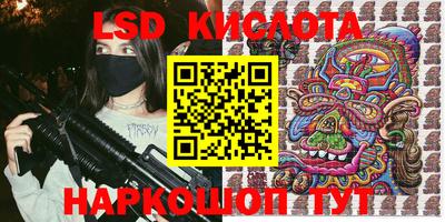 дурь Кумертау