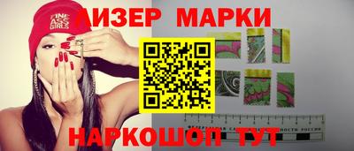 дурь Кумертау