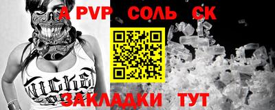 мдма Кунгур