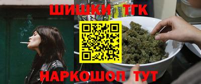 мдма Кунгур