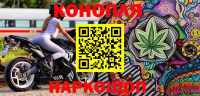 дурь Кумертау