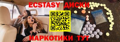 альфа пвп Кулебаки