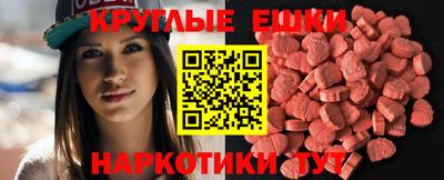 дурь Кумертау