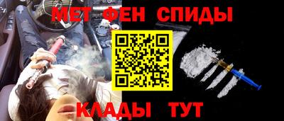 мдма Кунгур