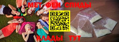 дурь Кумертау