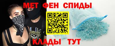 дурь Кумертау