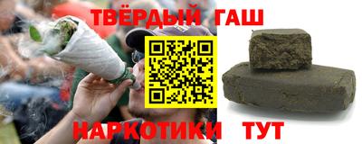 мдма Кунгур