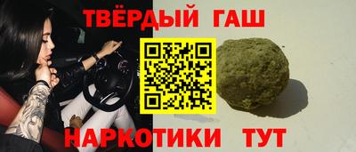 дурь Кумертау