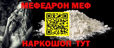 дурь Кумертау
